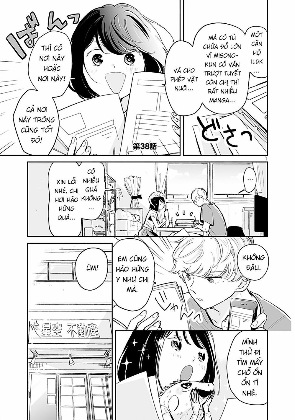 majo-senpai nippou chapter 38 1