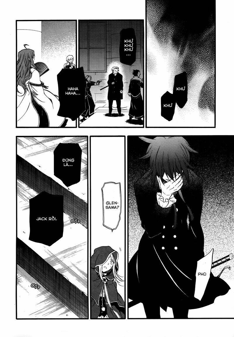 pandora hearts chapter 81 22