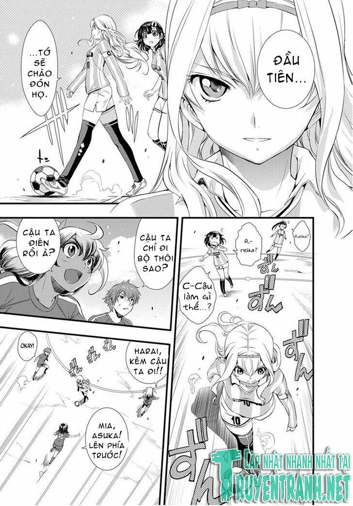 mai ball! chapter 17 3