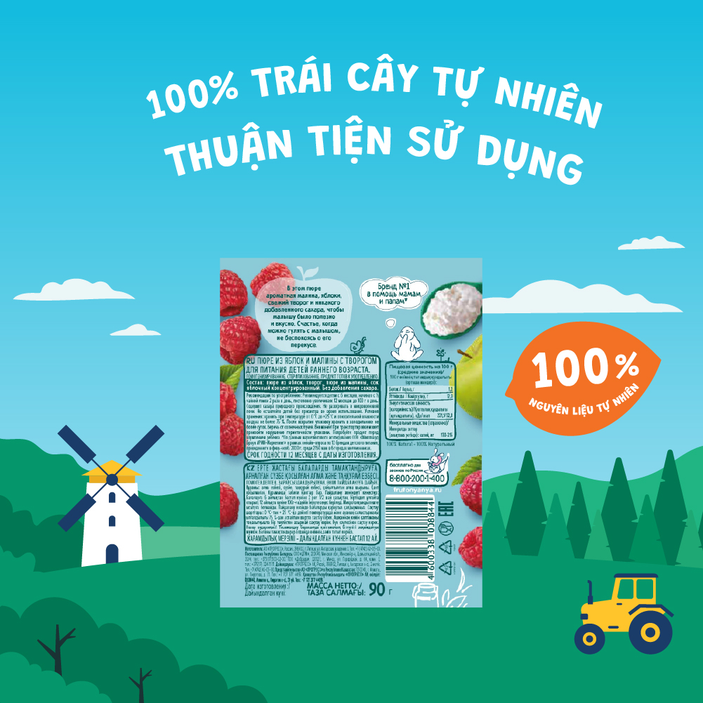 Combo 6 Gói Trái cây nghiền vị táo, mâm xôi và phomai tươi Fruto Nyanya 90g