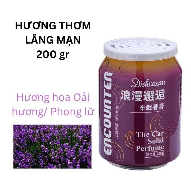 Lọ Sáp Thơm Dạng Lon Summer 200ML Giúp Khử Mùi Ô Tô, Xe Hơi, Phòng Ngủ, Phòng Khách, Tủ Quần Áo Tủ Giày