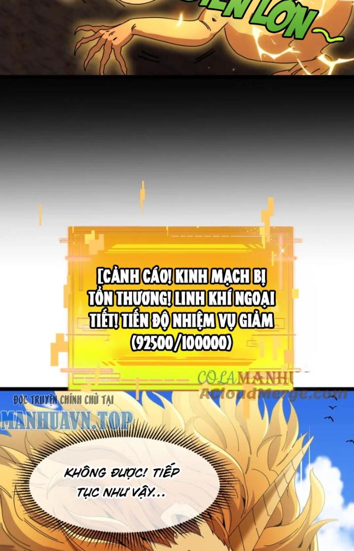 sau khi nằm, ta trở thành đại yêu chi vương chapter 17 27