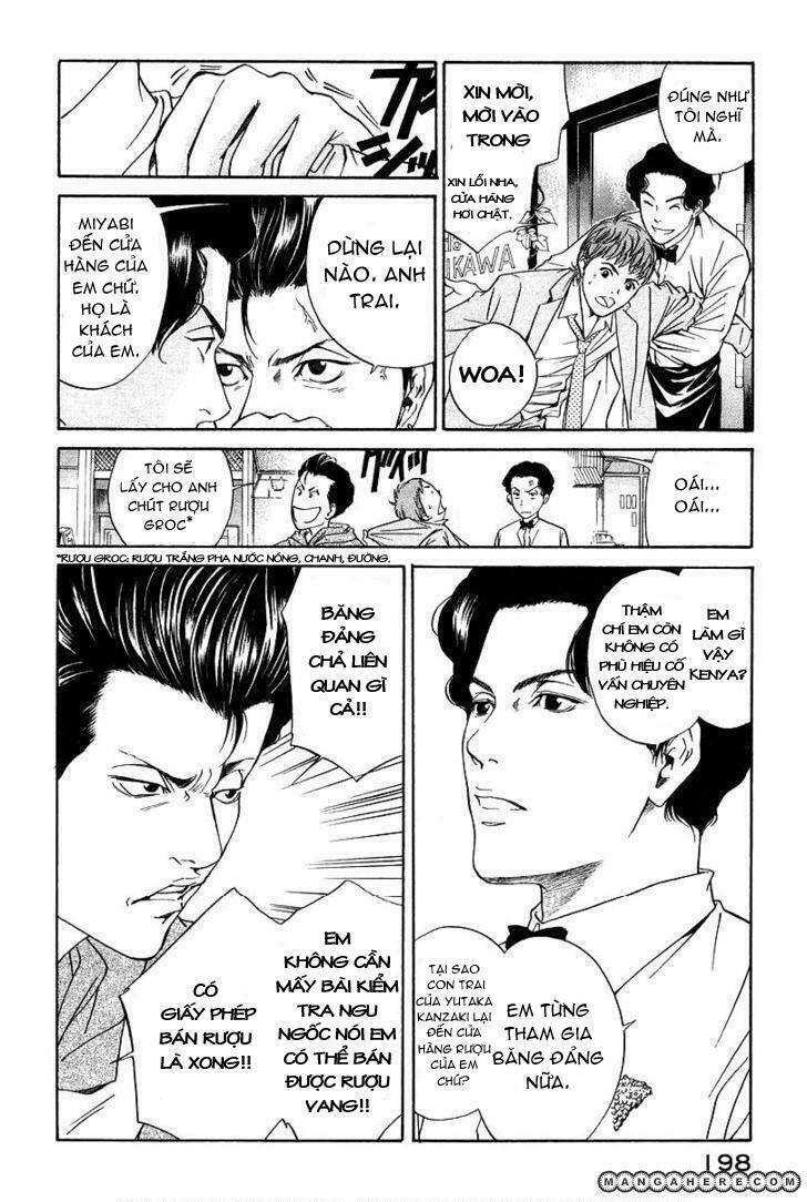 kami no shizuku chapter 28 8