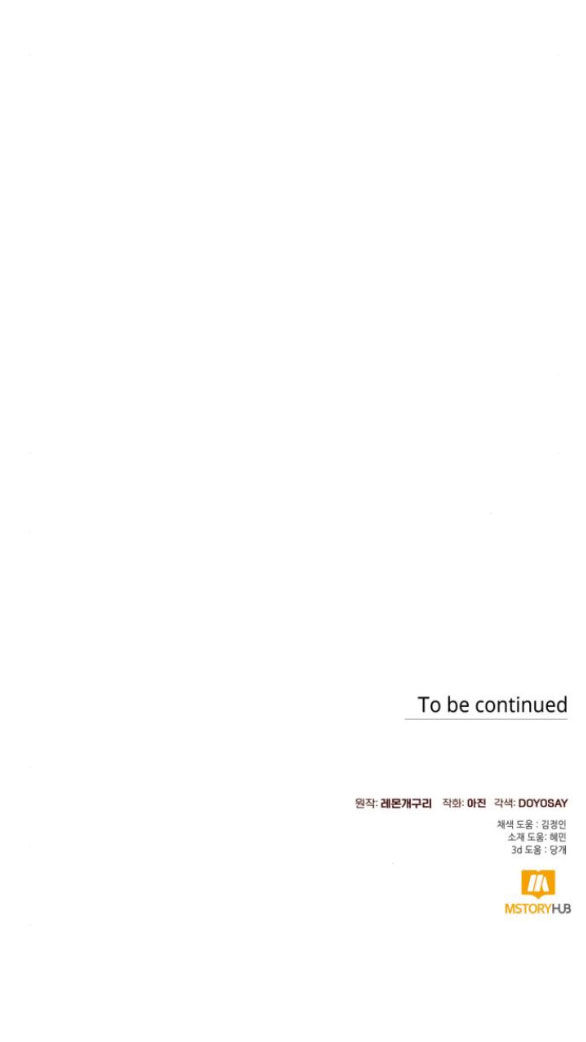 tôi tưởng đó chỉ là tiểu thuyết trọng sinh bình thường chapter 39.2 33