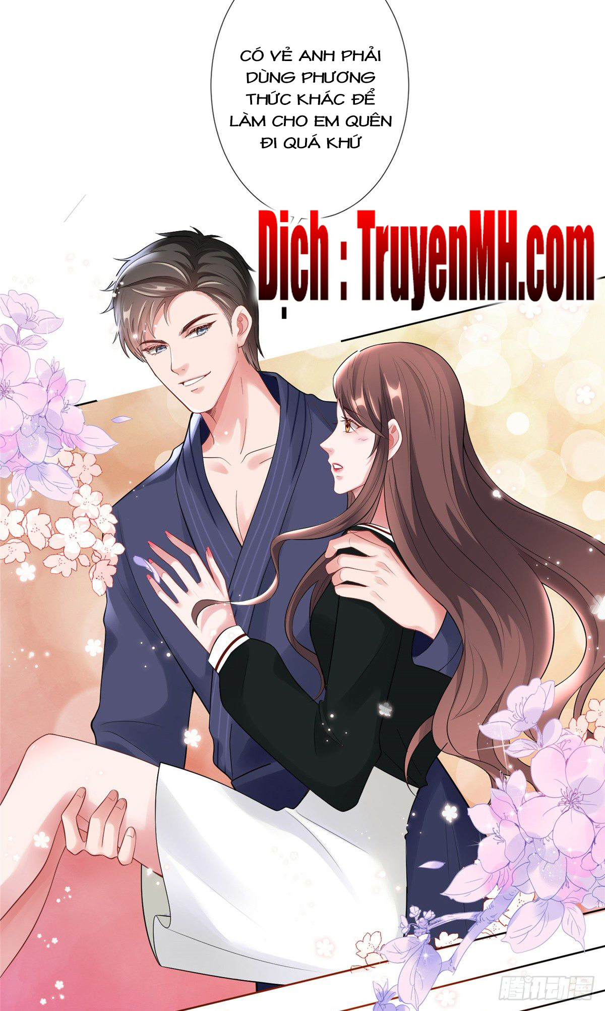 thí hôn lão công, cần giúp sức chapter 120 13