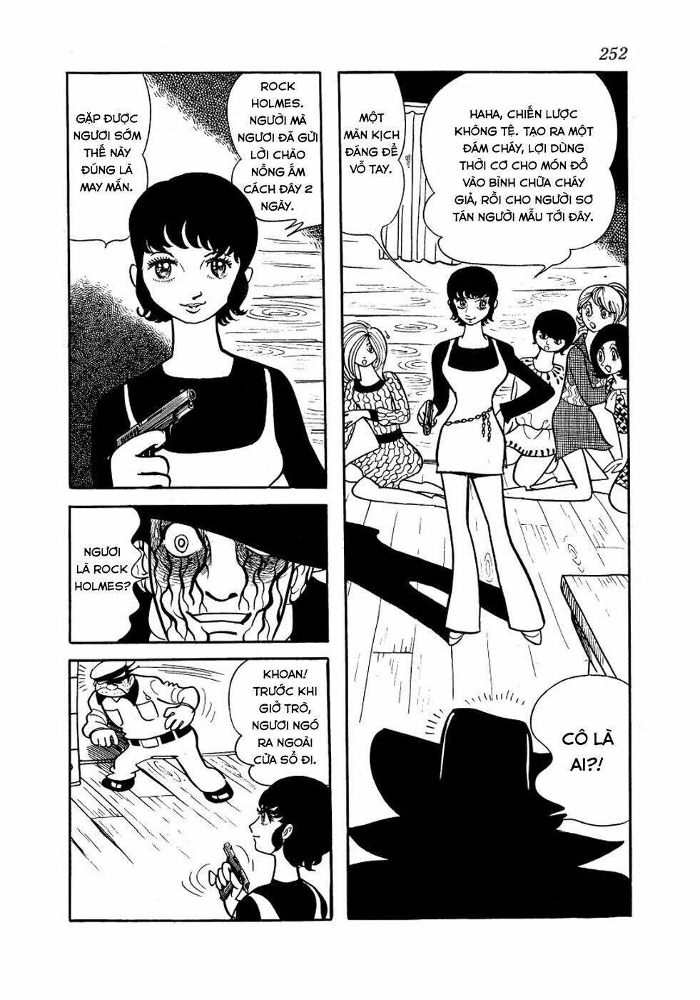 alabaster chapter 5 66