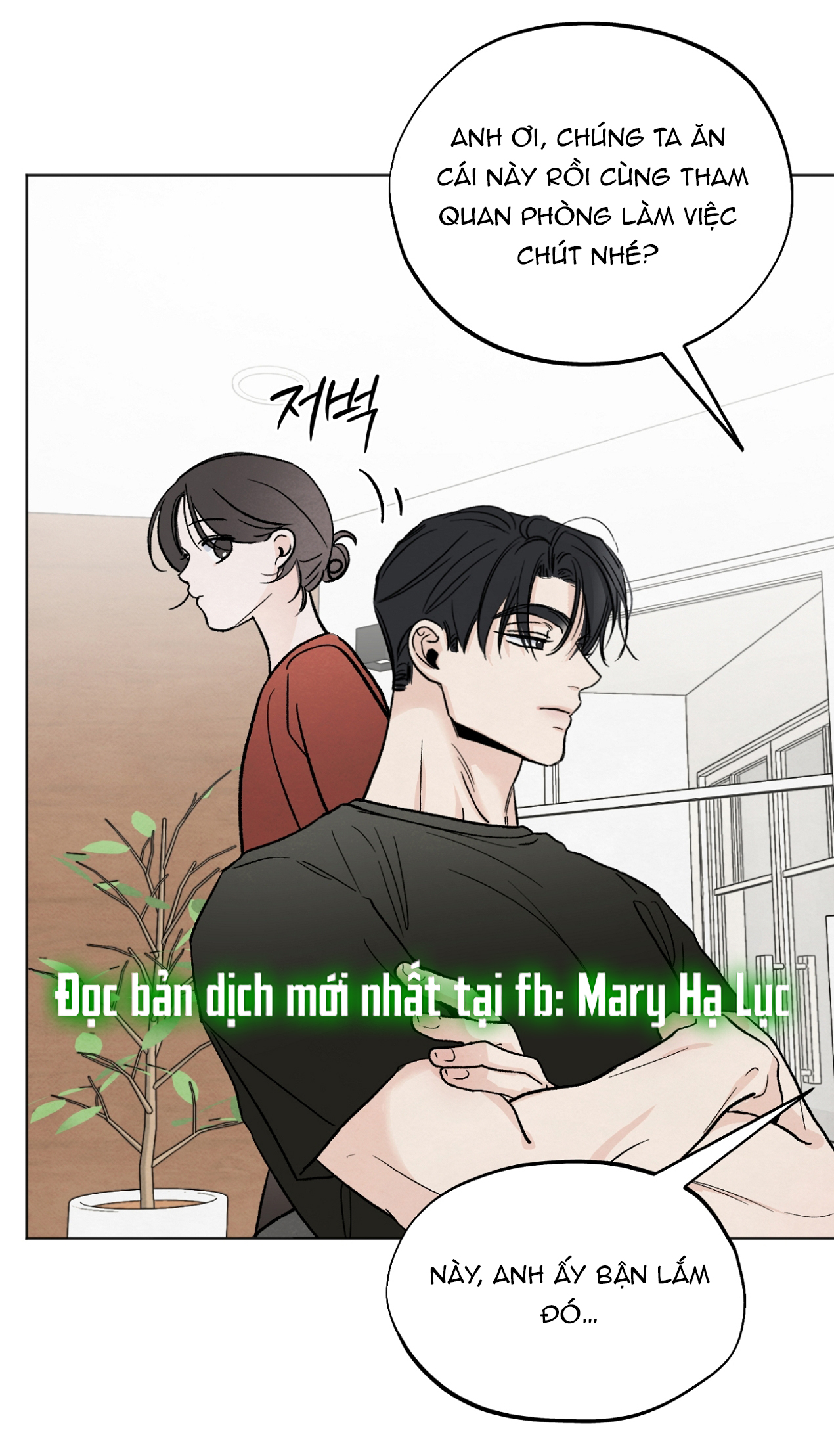 hoàn cảnh của rác rưởi chapter 14.1 16