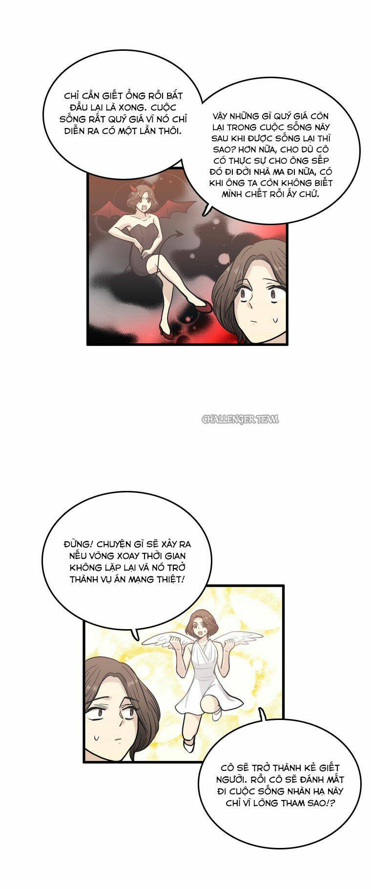 happy if you died chapter 4 28