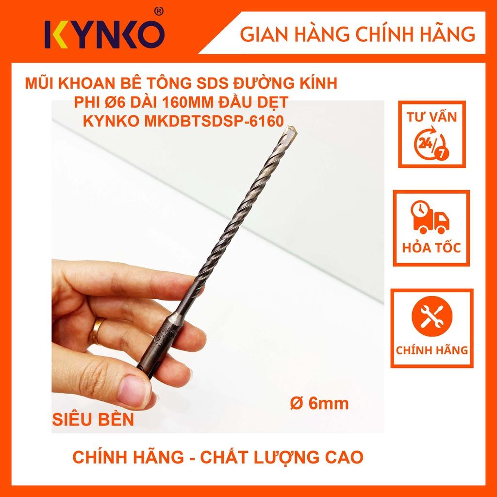 MŨI KHOAN BÊ TÔNG SDS ĐƯỜNG KÍNH PHI Ø6 DÀI 160MM ĐẦU DẸT KYNKO MKDBTSDSP-6160