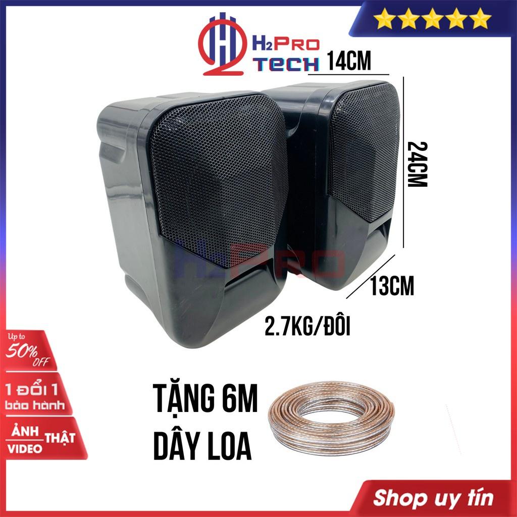 2 Loa Lời Karaoke, Loa Treo Tường Peak1 Bass 12 200W-8 Ôm, Nghe Hay, Dùng Cho Quán Cafe, Nhà Hàng-Tặng 6M Dây-H2Pro Tech