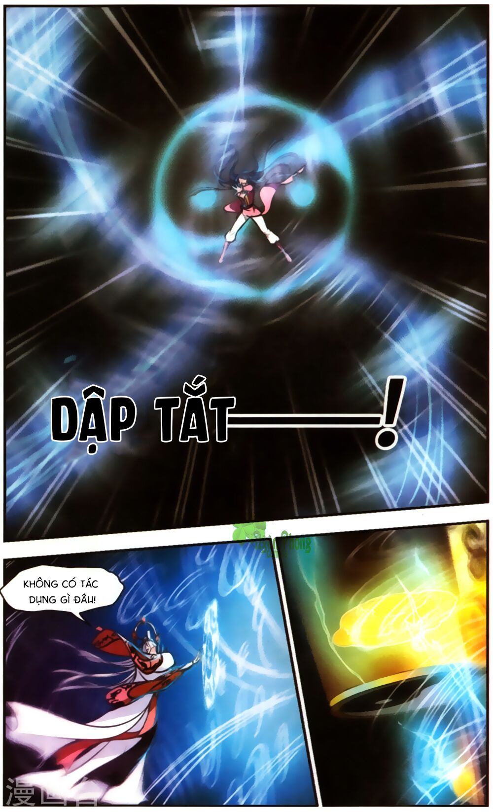 khuynh ngã nhất sinh nhất thế luyến chapter 64 7