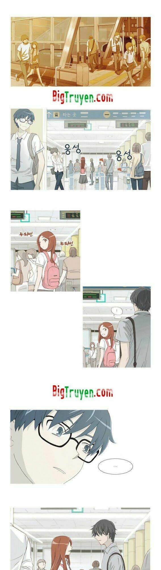 gaussian blur chapter 3 5