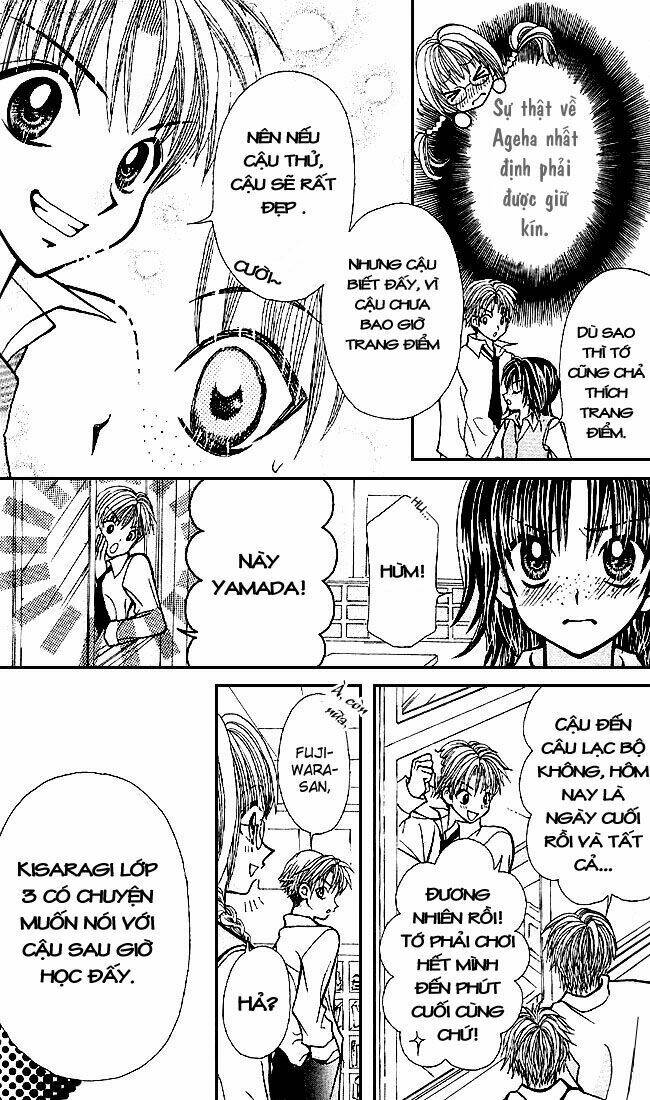 ageha 100% chapter 0 18