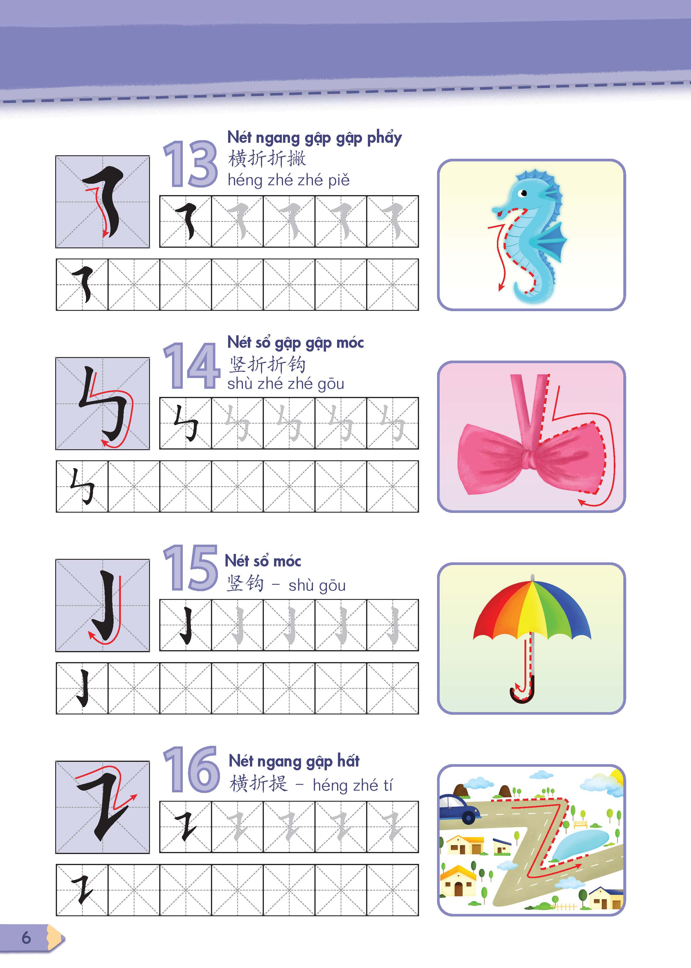 Sách - Dtpbooks - Combo tiếng Trung Quốc 3 (Sách bài học, sách bài học, vở tập viết)