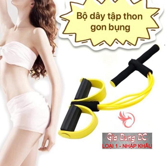 Dây kéo tập cơ bụng lưng tummy 4 ống đàn hồi hỗ trợ gym gập tại nhà dáng chuẩn vòng eo thon