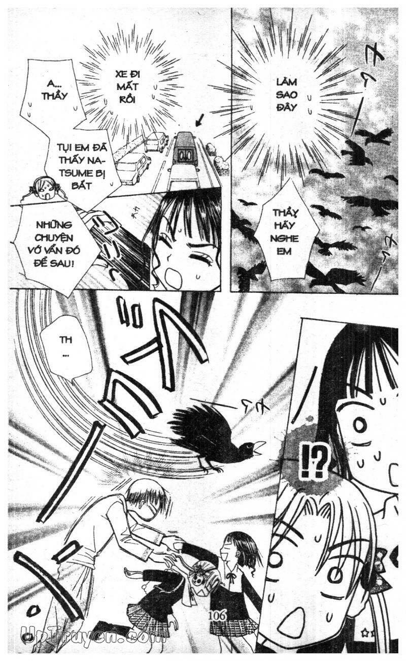 gakuen alice chapter 11 104