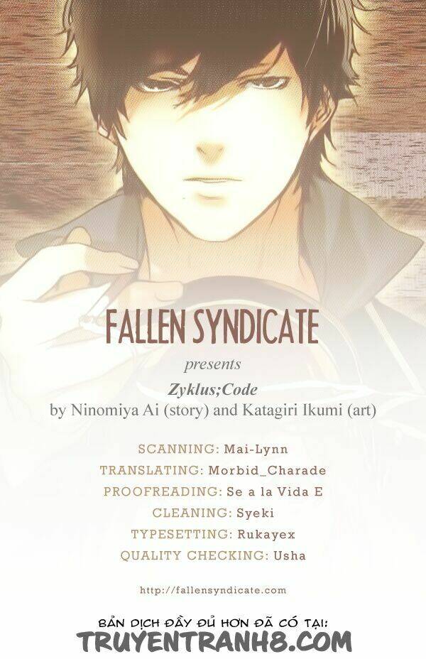 chouritsu houmuru zyklus:code chapter 3 1