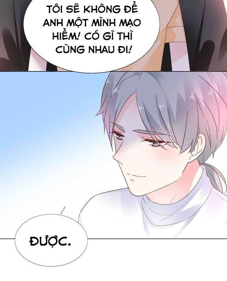 điều ước sủng ái bất bình đẳng chapter 98.1 16