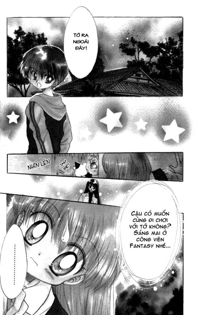 daa! daa! daa! chapter 13 5