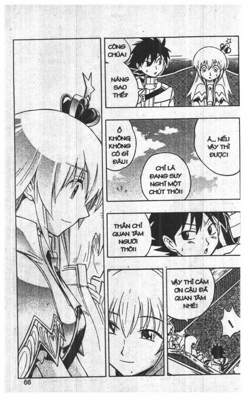 joou kishi monogatari chapter 9 64