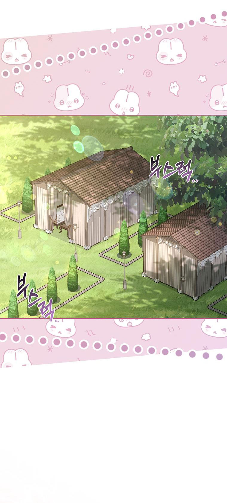 trở thành thư ký của bạo chúa chapter 120 15