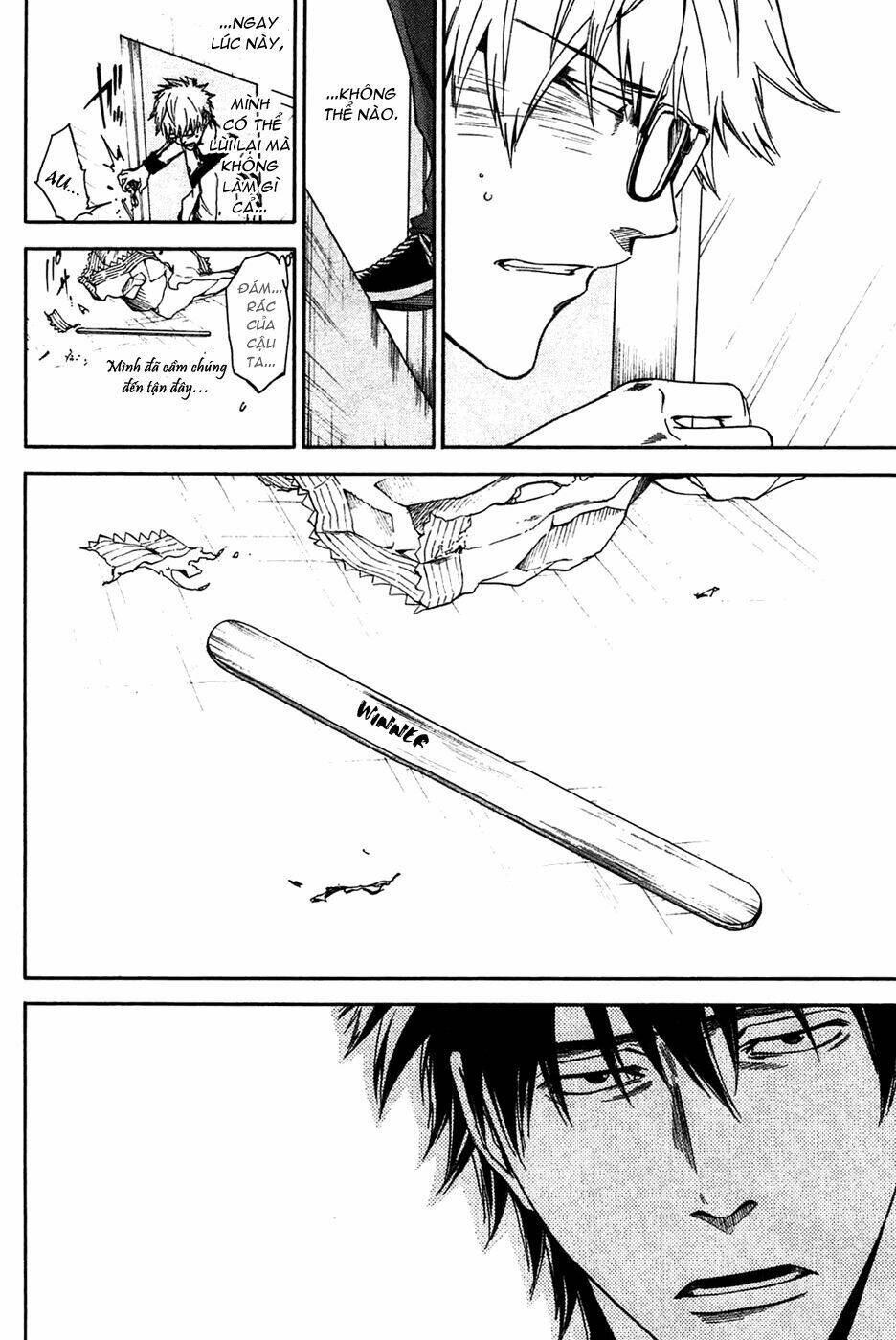 baka ga zenra de yattekuru chapter 2 18