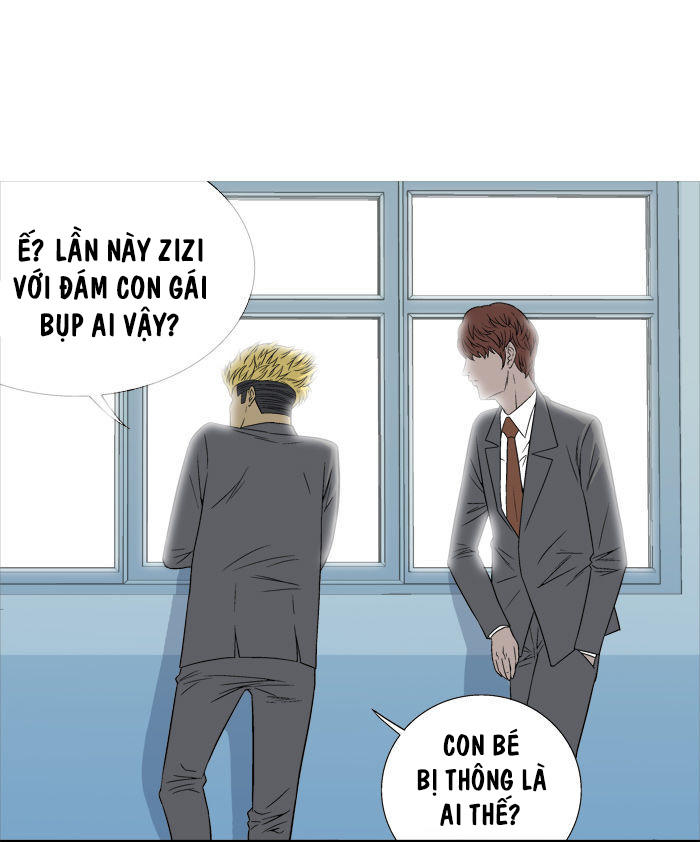 aura from another planet chapter 9 8