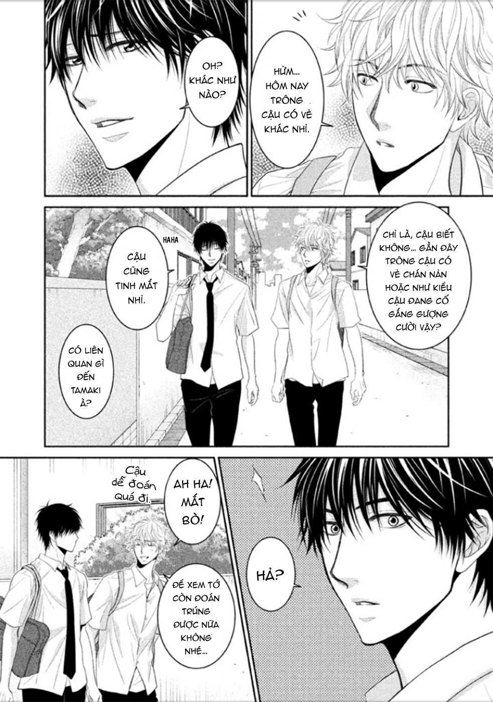 ano natsu chapter 6 33