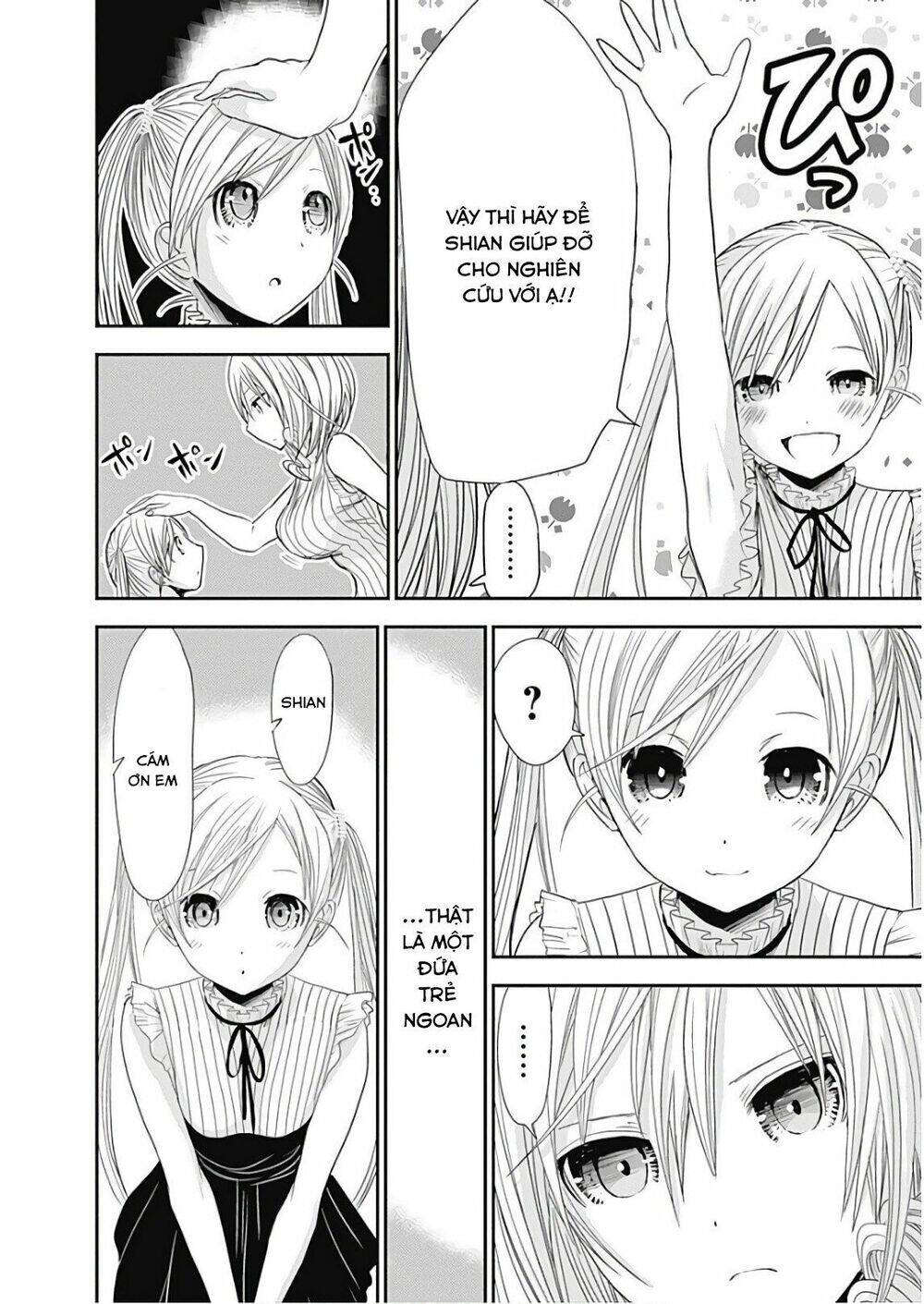 minamoto-kun monogatari chapter 360 9