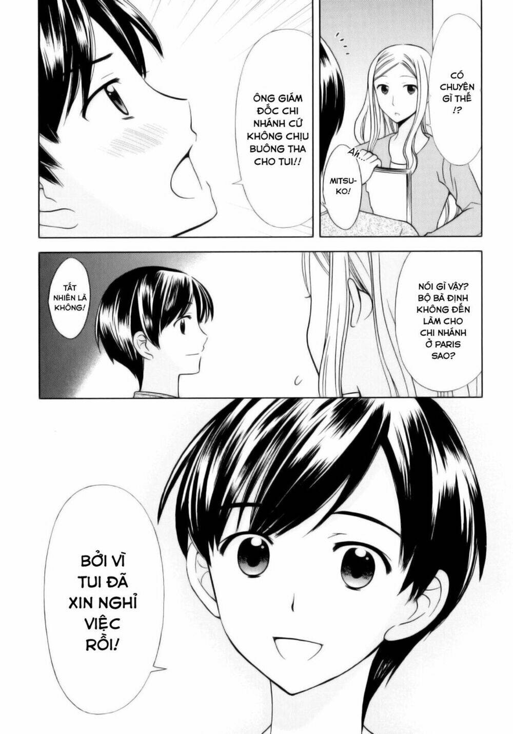 kuroyome chapter 4 10