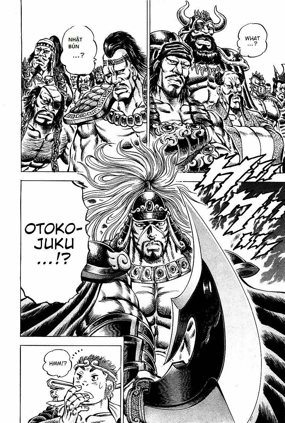 akakatsuki!! otokojuku - seinen yo, taishi wo idake chapter 90 15