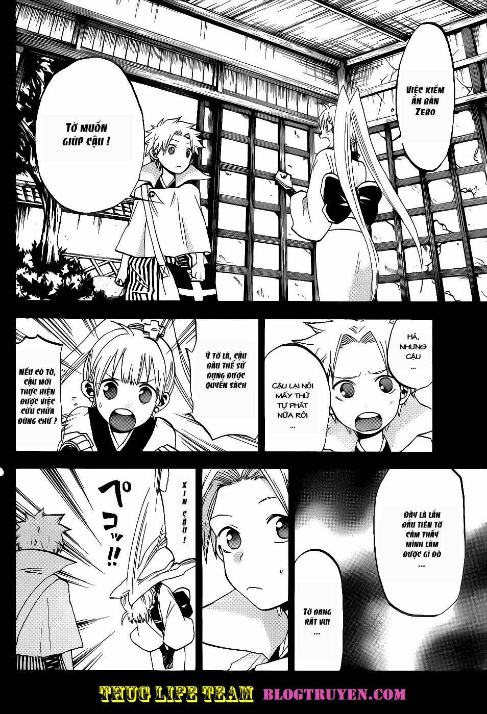 kaitai shinsho zero chapter 23 17