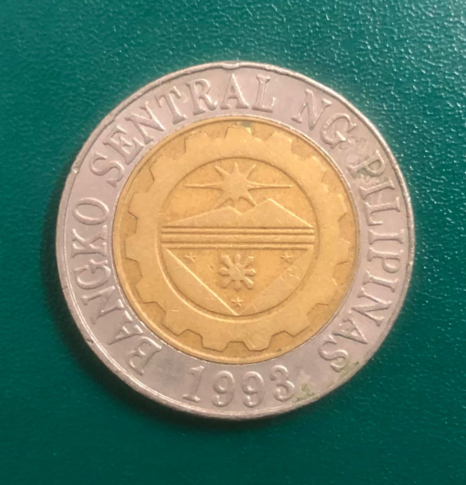 Đồng xu Philippines 10 pesos, 2 thành phần