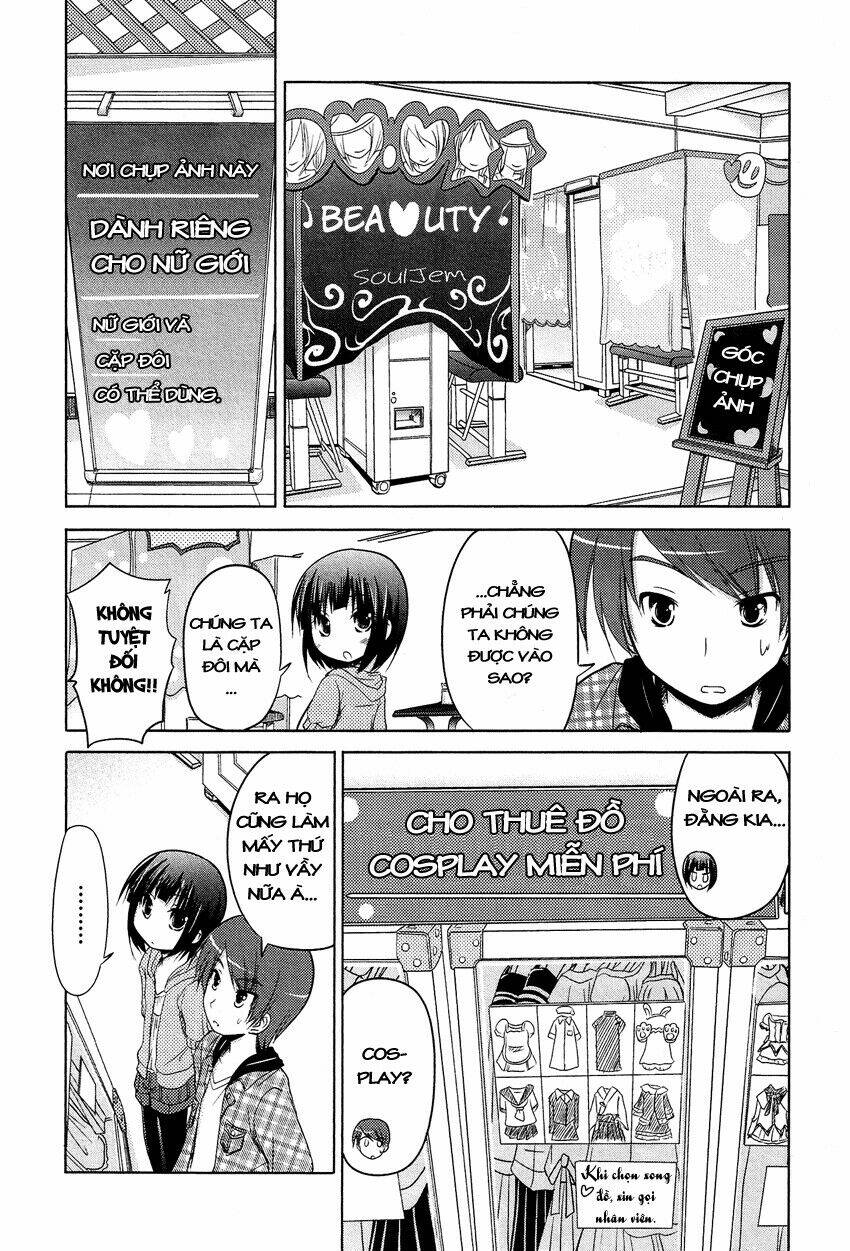 boku no koto suki ni natte chapter 2 10