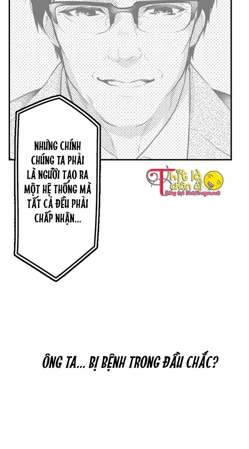 trêu ghẹo "gấu" nhà tôi! chapter 21 21