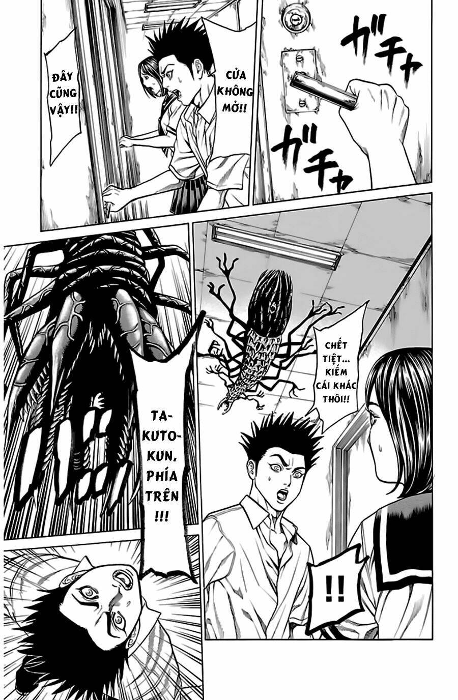 hakaijuu chapter 52.2 38