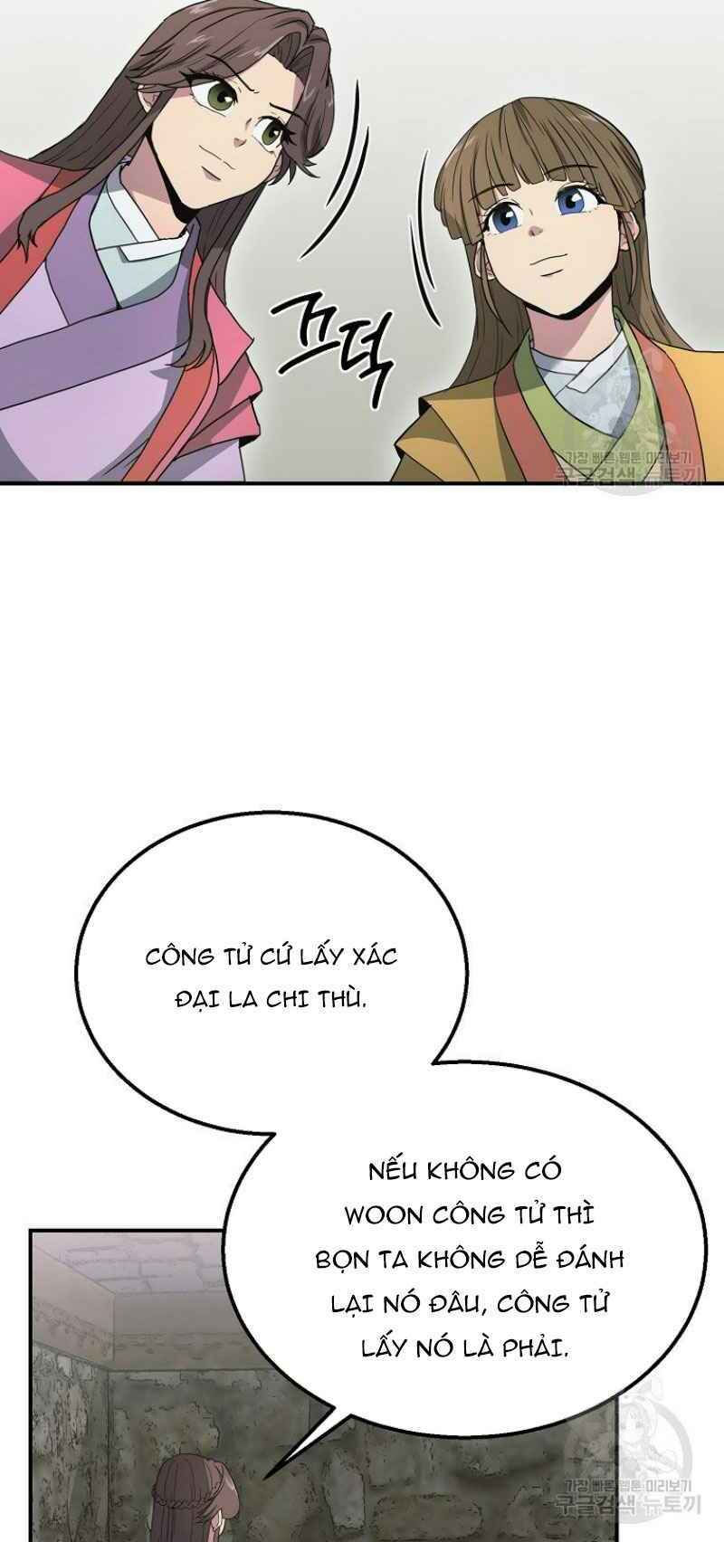 thiếu niên phương sĩ chapter 10 10