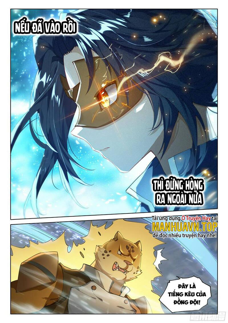 đấu la đại lục 5 - đường tam trùng sinh chapter 112 6