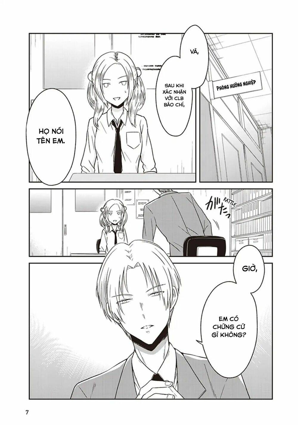 jk to sutego no akachan chapter 5 10