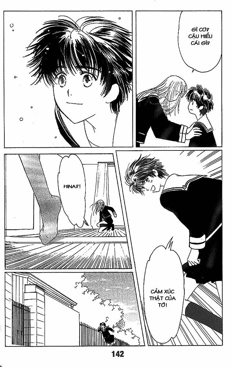 suki dakara suki chapter 15 17