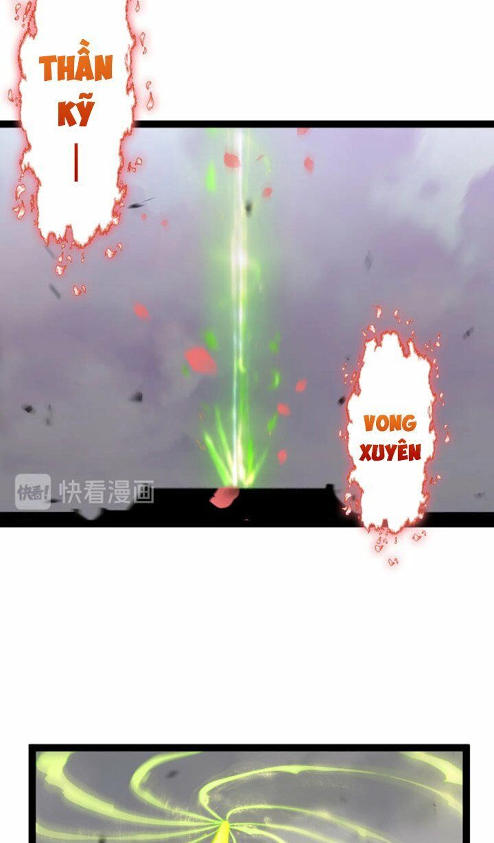 chư giới - tận thế online chapter 26 19