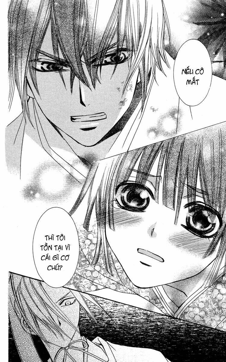 shounen dolls chapter 10 34