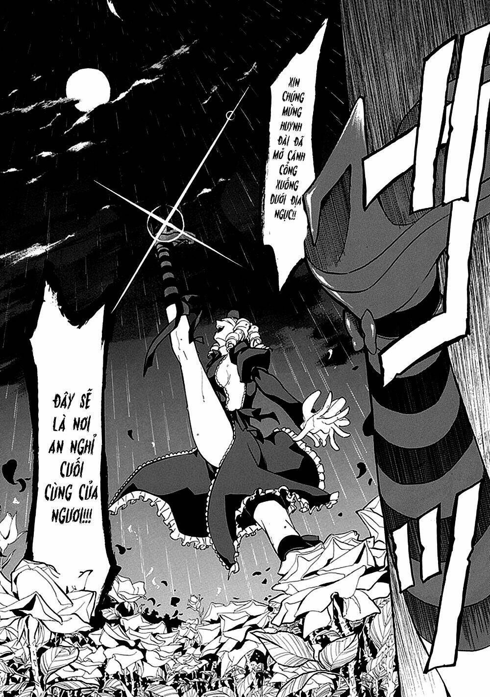 umineko no naku koro ni episode 4: alliance of the golden witch chapter 18 32