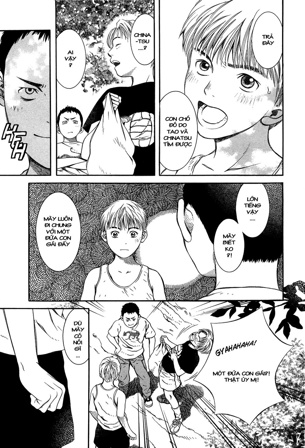 chinatsu no uta chapter 4 6