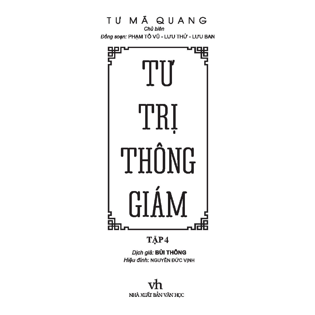 Sách - Tư Trị Thông Giám - Tập 4