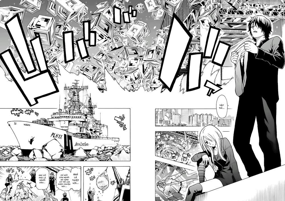 tokyo esp chapter 41 3