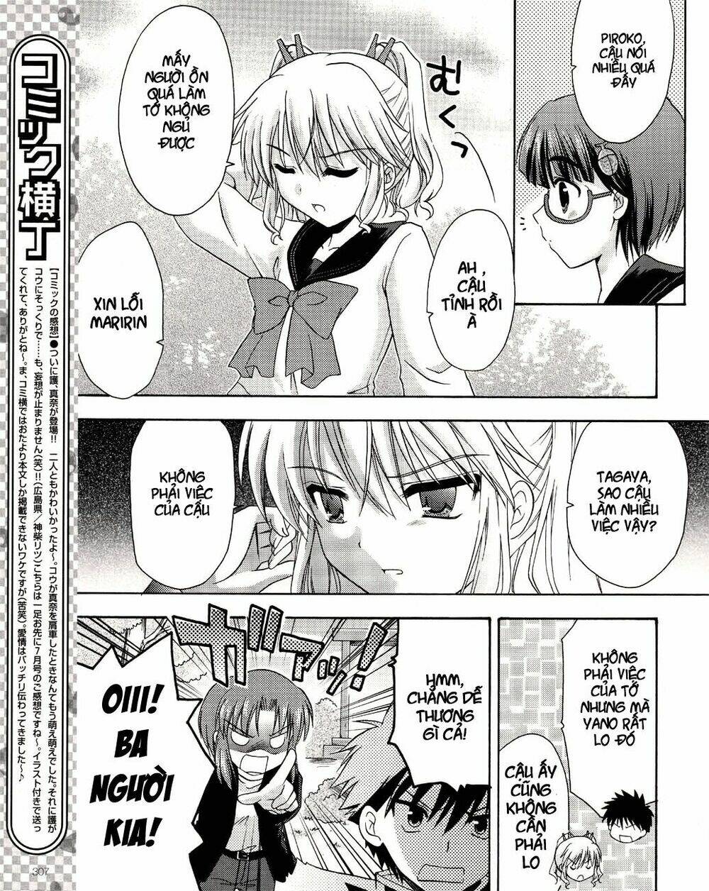 bài học về tình yêu tại học viện aikyo chapter 7 11