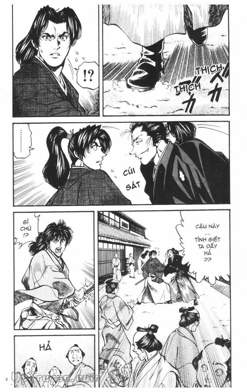 getsu seiki - sayonara shinsengumi chapter 6 9