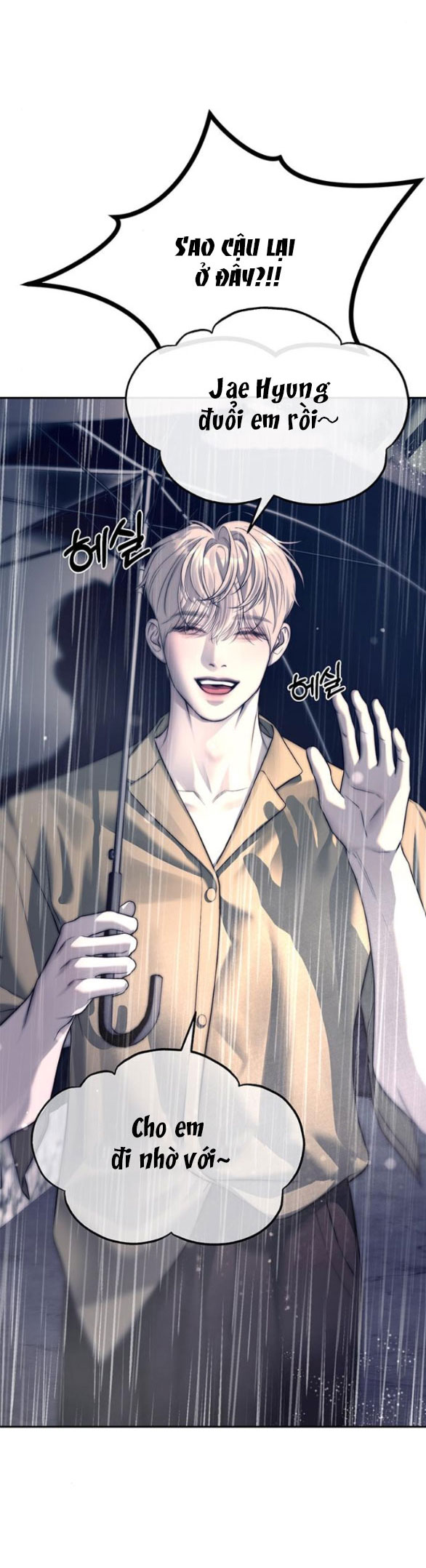 xâm nhập trường trung học tài phiệt chapter 71.1 2