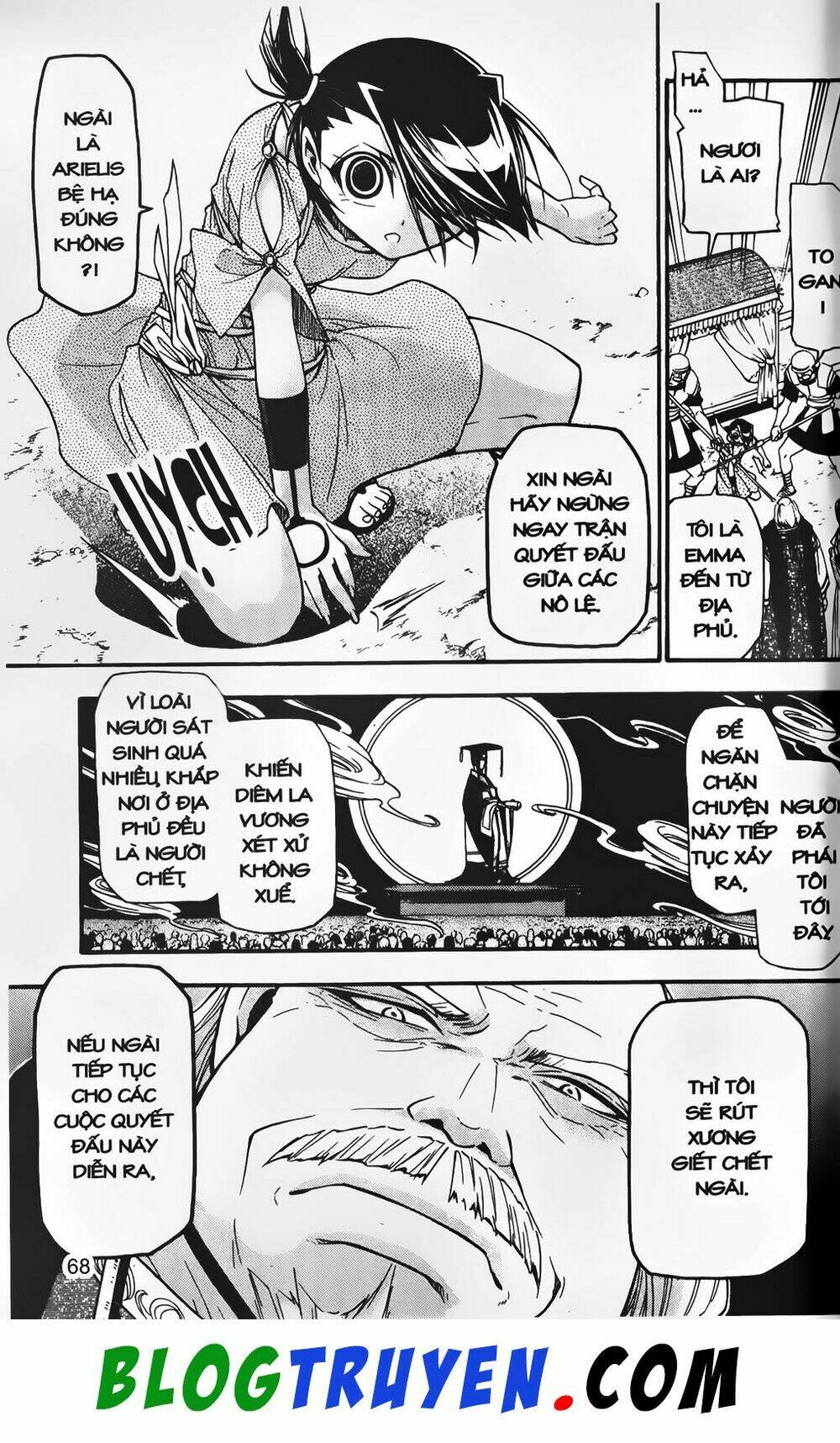 emma đến từ địa phủ chapter 19 9